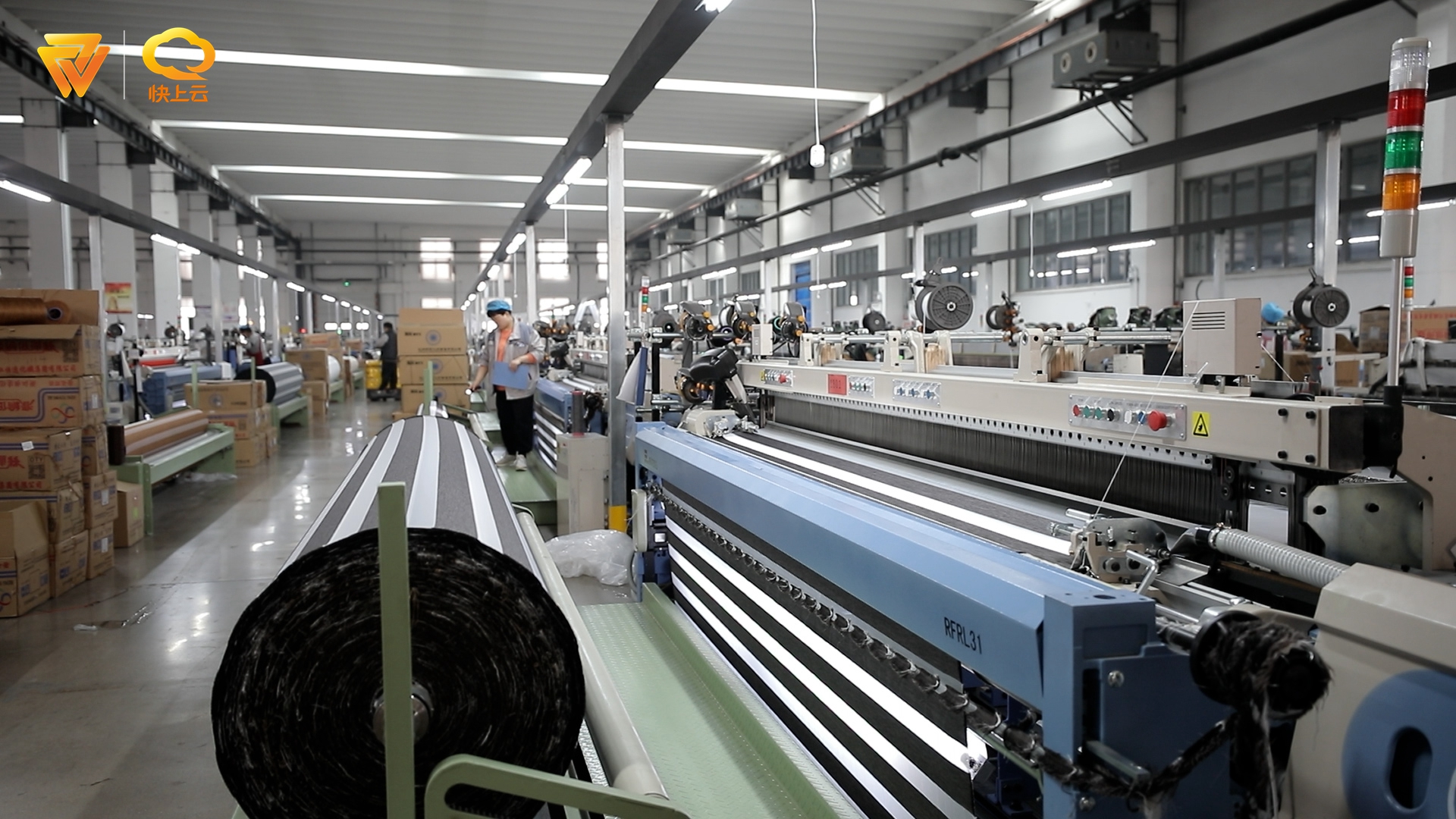 深耕細分領域 “專精特新”活力迸發