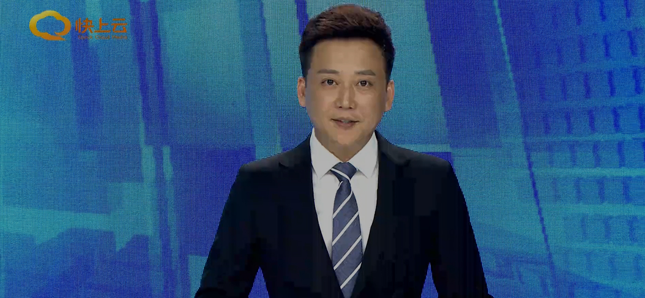 濰坊電視臺-濰坊新聞-育專精特新“小巨人” 筑實體經濟“新高地”