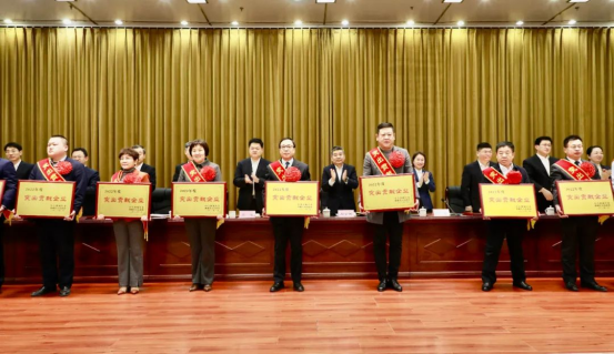 喜訊！智邁德近期接連榮獲多項榮譽(yù)