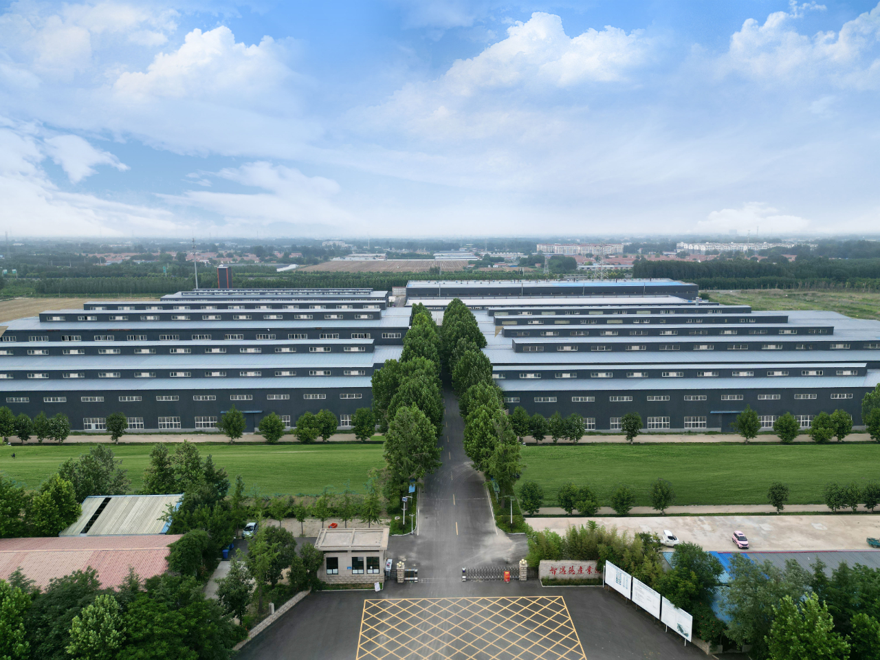 引領(lǐng)智能制造，智邁德榮登2023省級(jí)數(shù)字化車(chē)間和智能制造場(chǎng)景榜單