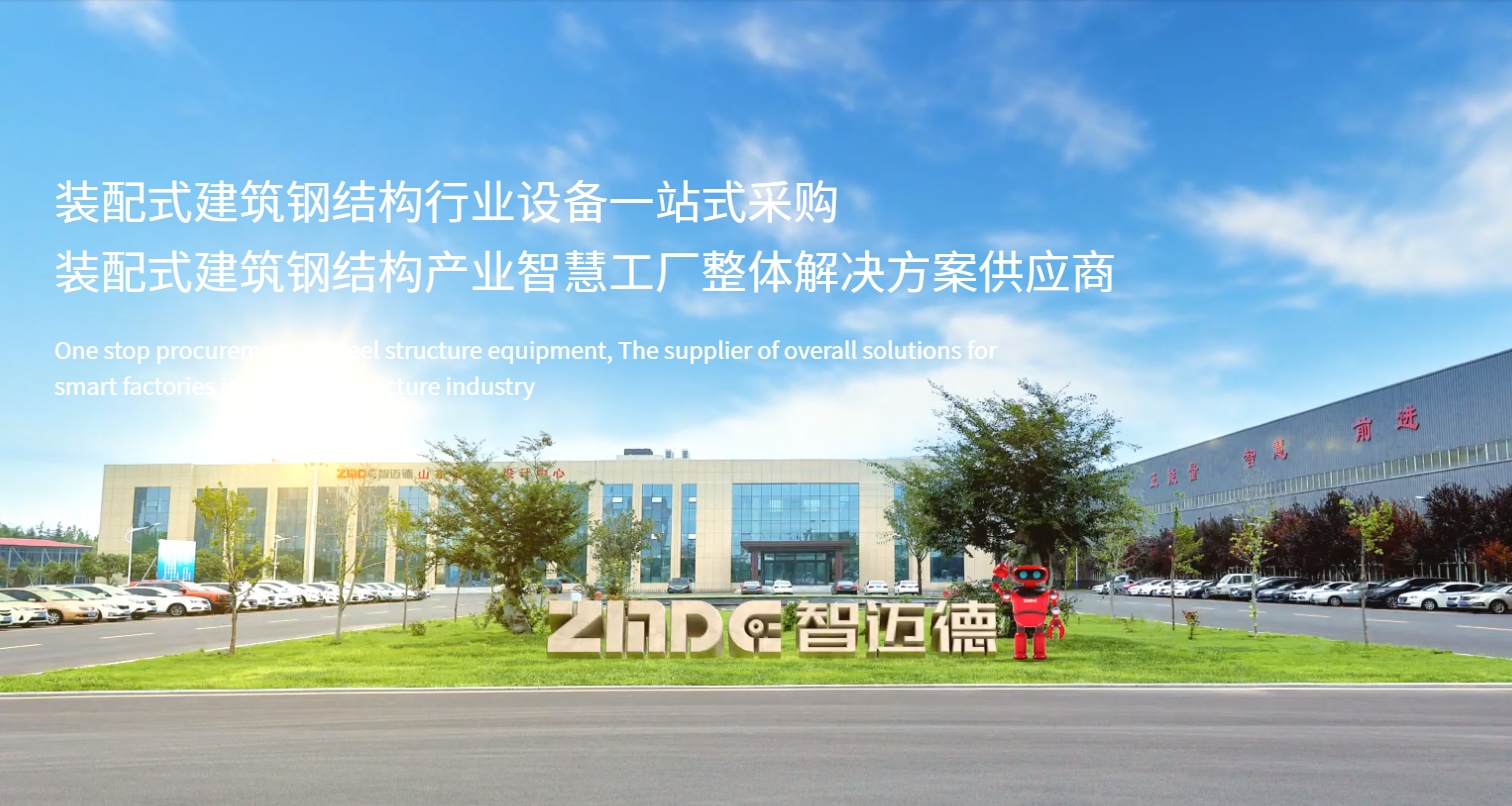 重點推動裝配式，內蒙古全面提升綠色建造水平