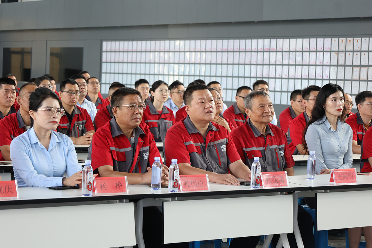 銘記歷史，緬懷先烈——智邁德組織全體員工觀看抗戰(zhàn)勝利80周年閱兵